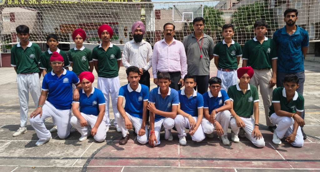 DAV Public School organized interhouse sports competitions on International Sports Day